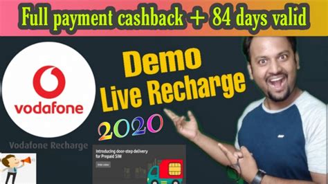 459 recharge vodafone